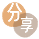 芜湖2025信用卡秒套平台!取线商家推荐三大招靠谱